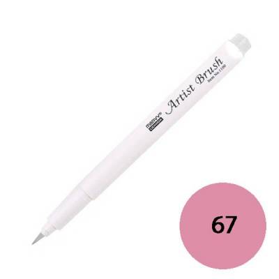 Marvy Artist Brush Fırça Uçlu Kalem 1100-67 Bubble Gum Pink