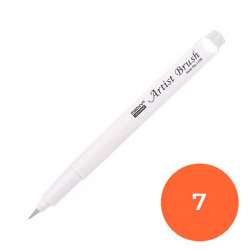 Marvy - Marvy Artist Brush Fırça Uçlu Kalem 1100-7 Orange