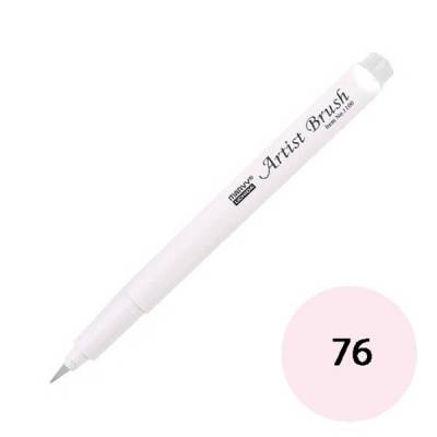 Marvy Artist Brush Fırça Uçlu Kalem 1100-76 Blush Pink