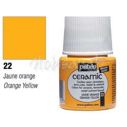 Pebeo - Pebeo Seramik Boyası 22 Orange Yellow 45ml