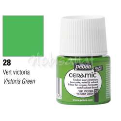 Pebeo - Pebeo Seramik Boyası 28 Victoria Green 45ml