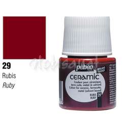 Pebeo - Pebeo Seramik Boyası 29 Ruby 45ml