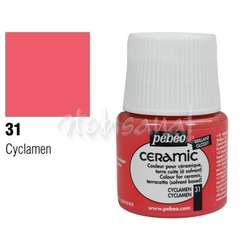 Pebeo - Pebeo Seramik Boyası 31 Cyclamen 45ml