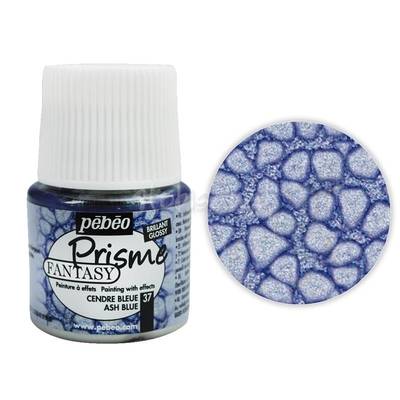 Pebeo Fantasy Prisme 45ml Ash Blue