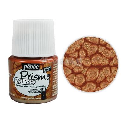 Pebeo Fantasy Prisme 45ml Cinnamon