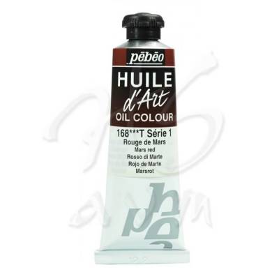 Pebeo Huile dArt 37ml Yağlı Boya Seri 1 No:168 Mars Red