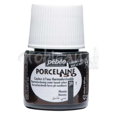 Pebeo Porcelaine 150 Fırınlanabilir Porselen Boyası 39 Mummy