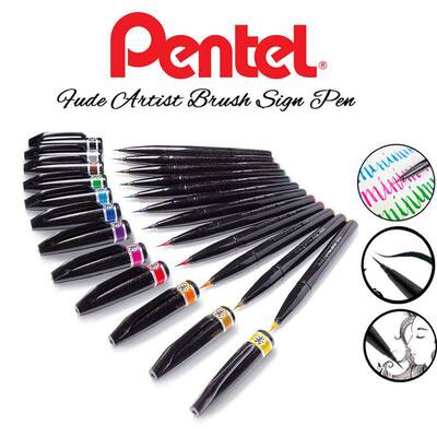 Pentel Artist Brush Sign Pen Ultra Fine