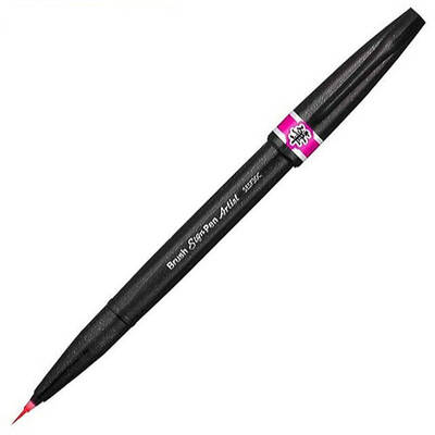 Pentel Artist Brush Sign Pen Ultra Fine Pink
