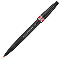 Pentel - Pentel Artist Brush Sign Pen Ultra Fine Red