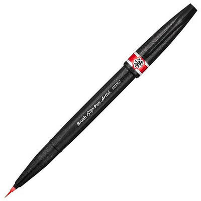 Pentel Artist Brush Sign Pen Ultra Fine Red