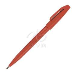 Pentel - Pentel Sign Pen İmza Kalemi Kırmızı