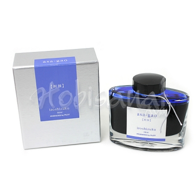 Pilot Iroshizuku Mürekkep Asa-gao Morning Glory (Dark Blue) 50ml