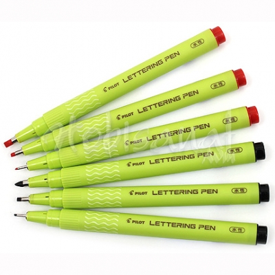 Pilot Lettering Pen İmza Kalemi