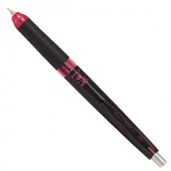 Pilot - Pilot The Shaker Versatil Kalem 0.5mm Pembe