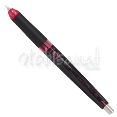 Pilot The Shaker Versatil Kalem 0.5mm Pembe