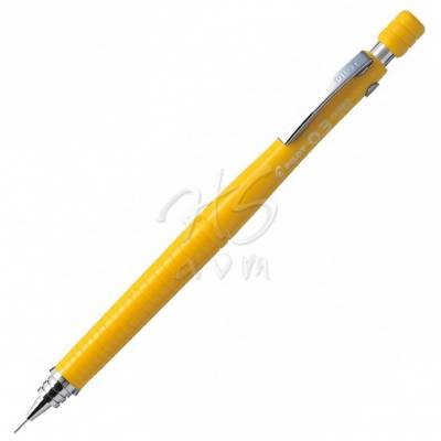 Pilot Versatil Kalem 0.3 mm Sarı H-323-Y