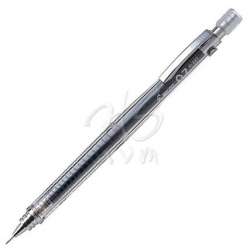 Pilot - Pilot Versatil Kalem 0,7mm Şeffaf