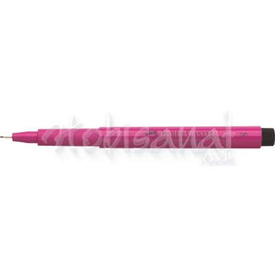 Faber Castell Pitt Artist Pen Çizim Kalemi S 125 Middle Purple Pink