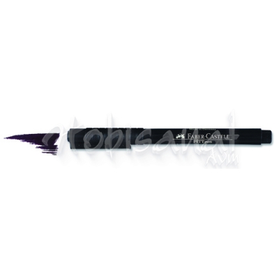 Faber Castell Pitt Artist Pen Çizim Kalemi F 199 Black