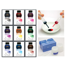 Platinum - Platinum Mixable Ink 60cc (1)