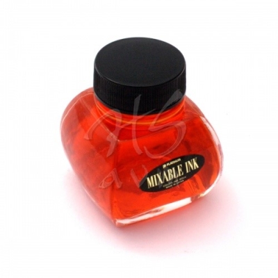 Platinum Mixable Ink Sunny Yellow 60ml