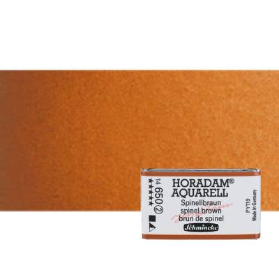 Schmincke Horadam Aquarell 1/1 Tablet 650 Spinel Brown seri 2