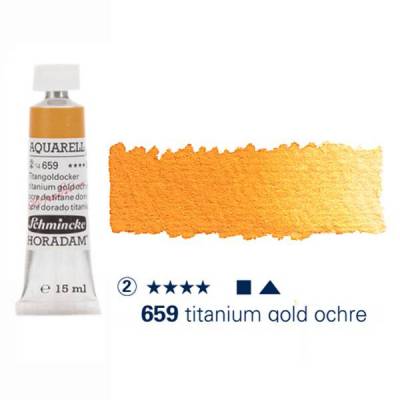 Schmincke Horadam Aquarell Tube 15ml S2 Titanium Gold Ochre 659