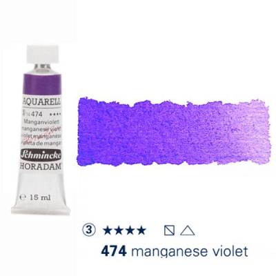 Schmincke Horadam Aquarell Tube 15ml Seri 3 Manganese Violet 474
