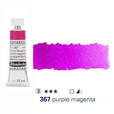 Schmincke Horadam Aquarell Tube 15ml Seri 3 Purple Magenta 367