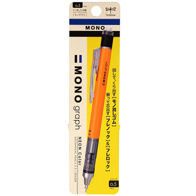 Tombow Mono Graph Versatil Kalem 0.5mm Neon Turuncu