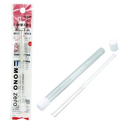 Tombow Mono Zero Kalem Silgi Yuvarlak Yedek Ucu 2li 2.3mm