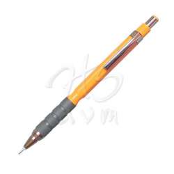 Tombow - Tombow SH300 Grip Mekanik Uçlu Kalem 0.7mm Turuncu