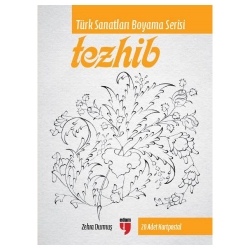 Anka Art - Türk Sanatları Boyama Serisi Tezhib