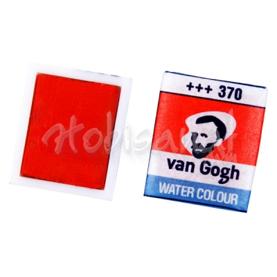 Van Gogh Sulu Boya 1/2 Tablet