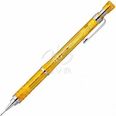 Zebra Tect 2way Light MAB42-YO Yellow Versatil Kalem 0.7 mm