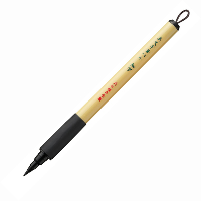 Zig Kuretake Bimoji Brush Pen Fine XT2- 10S