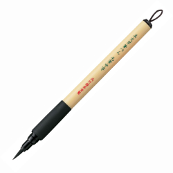 Zig - Zig Kuretake Bimoji Brush Pen Medium Brush XT5-10S