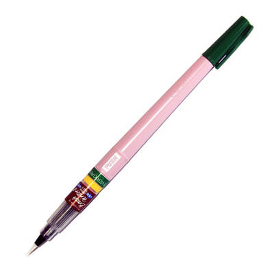 Zig Brush Writer II Fırça Uçlu Kalem Evergreen 044