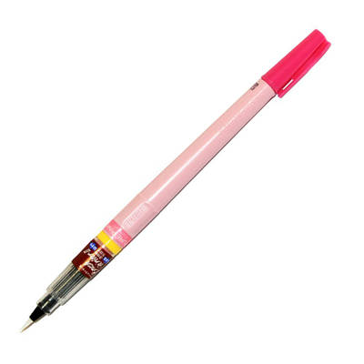 Zig Brush Writer II Fırça Uçlu Kalem Pure Pink 025