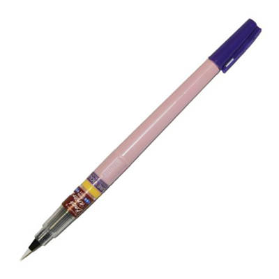 Zig Brush Writer II Fırça Uçlu Kalem Pure Violet 080