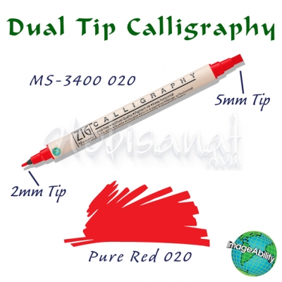 Zig Calligraphy Çift Uçlu Kaligrafi Kalemi 2mm + 5mm 020 Pure Red