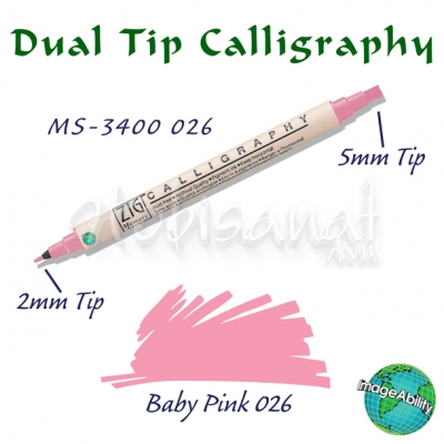 Zig Calligraphy Çift Uçlu Kaligrafi 2mm + 5mm 026 Baby Pink