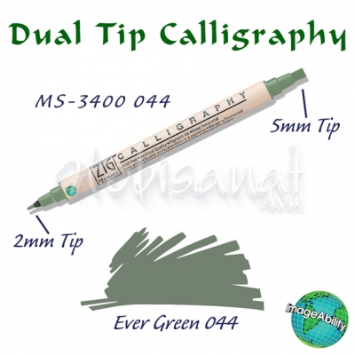 Zig Calligraphy Çift Uçlu Kaligrafi 2mm + 5mm 044 Ever Green