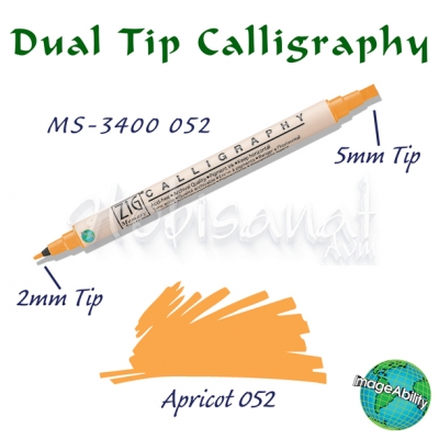 Zig Calligraphy Çift Uçlu Kaligrafi Kalemi 2mm + 5mm 052 Apricot