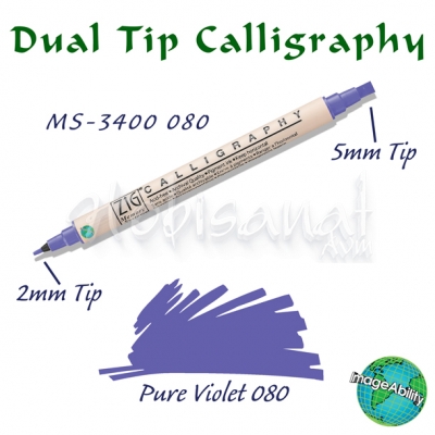 Zig Calligraphy Çift Uçlu Kaligrafi 2mm + 5mm 080 Pure Violet