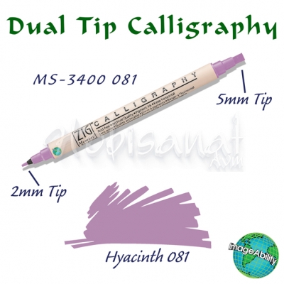 Zig Calligraphy Çift Uçlu Kaligrafi Kalemi 2mm + 5mm 081 Hyacinth