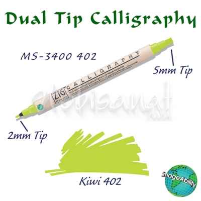 Zig Calligraphy Çift Uçlu Kaligrafi Kalemi 2mm + 5mm 402 Kiwi