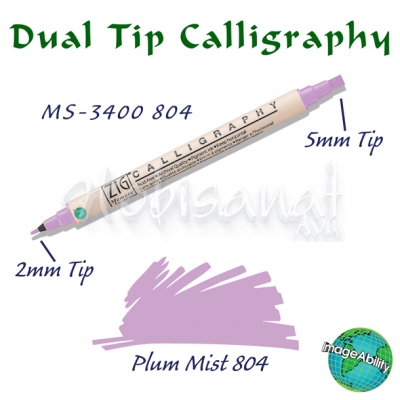 Zig Calligraphy Çift Uçlu Kaligrafi 2mm + 5mm 804 Plum Mist