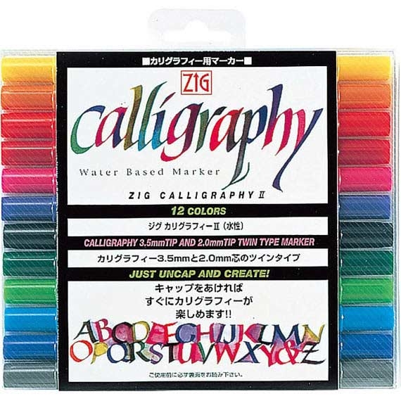 Zig Calligraphy Iı 2mm+3.5mm Kaligrafi Kalem Setleri 12li Set